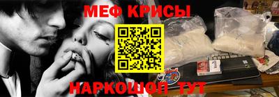 гашик Долгопрудный