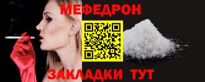 гашишное масло Дмитров