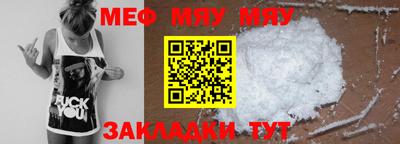 гашишное масло Дмитров