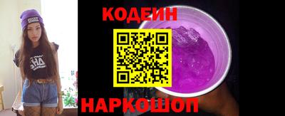 гашиш Добрянка