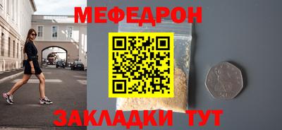 гашишное масло Дмитров
