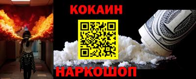 гашиш Добрянка