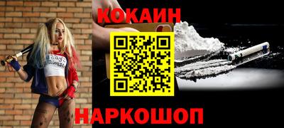 гашиш Добрянка