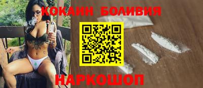 гашиш Добрянка