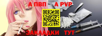 гашиш Добрянка