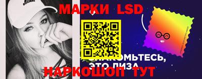 гашишное масло Дмитров