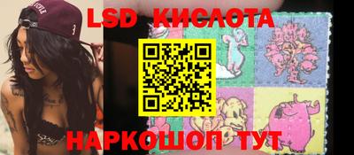 гашишное масло Дмитров