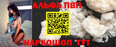 гашиш Добрянка