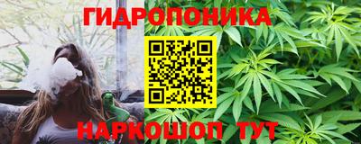 гашиш Добрянка