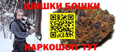гашик Долгопрудный