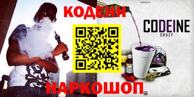 гашиш Добрянка