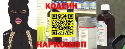 гашиш Добрянка