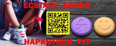 гашиш Добрянка