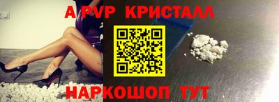 гашишное масло Дмитров