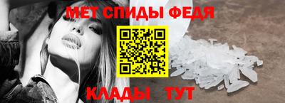 гашишное масло Дмитров