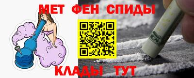 гашик Долгопрудный