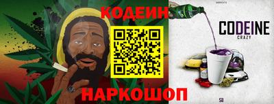 гашишное масло Дмитров