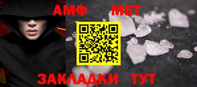 гашиш Добрянка