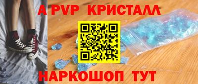 гашишное масло Дмитров
